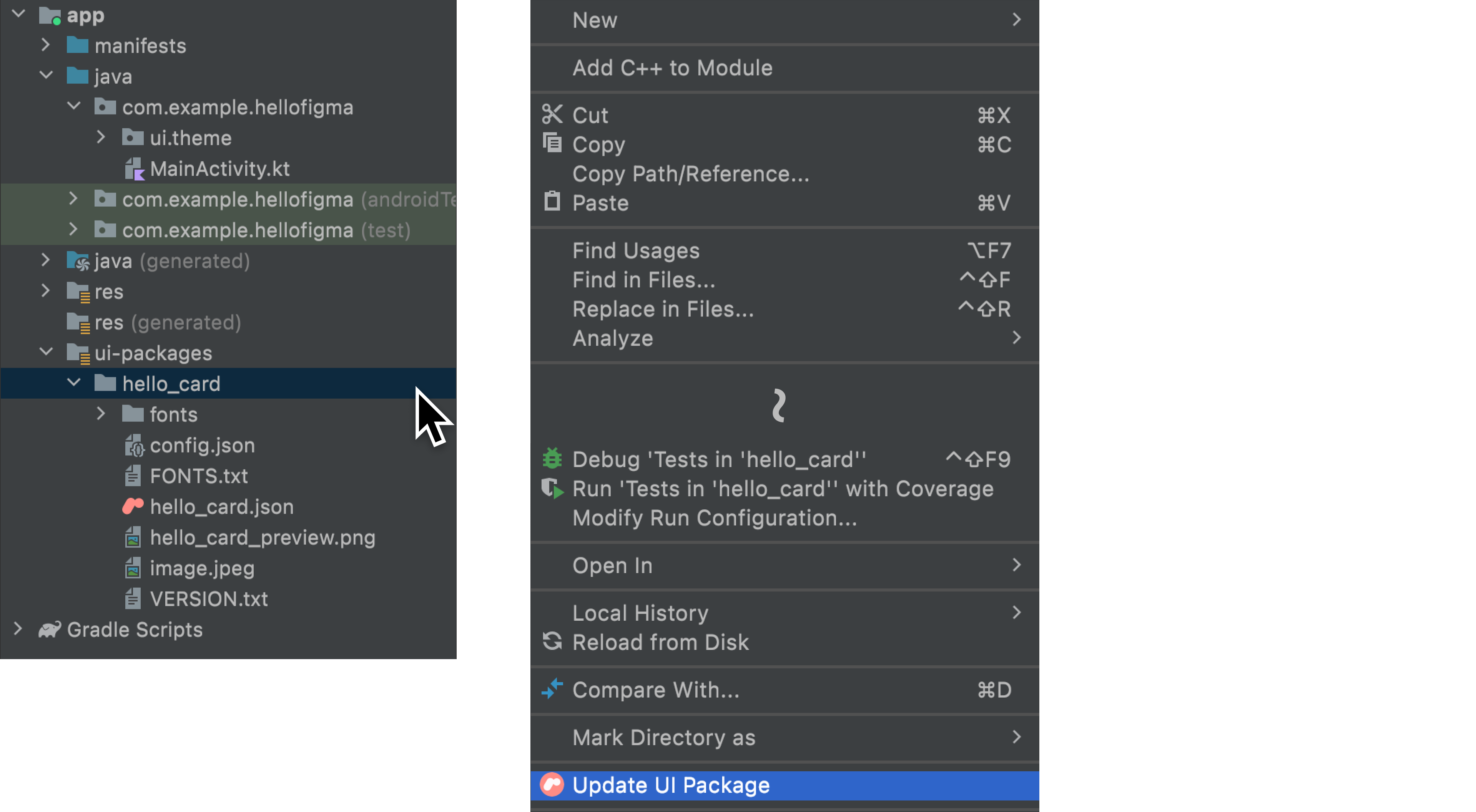 Opção "Update UI Package" no menu de contexto