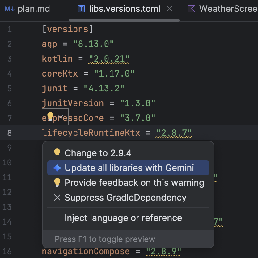 從版本目錄更新程式庫。