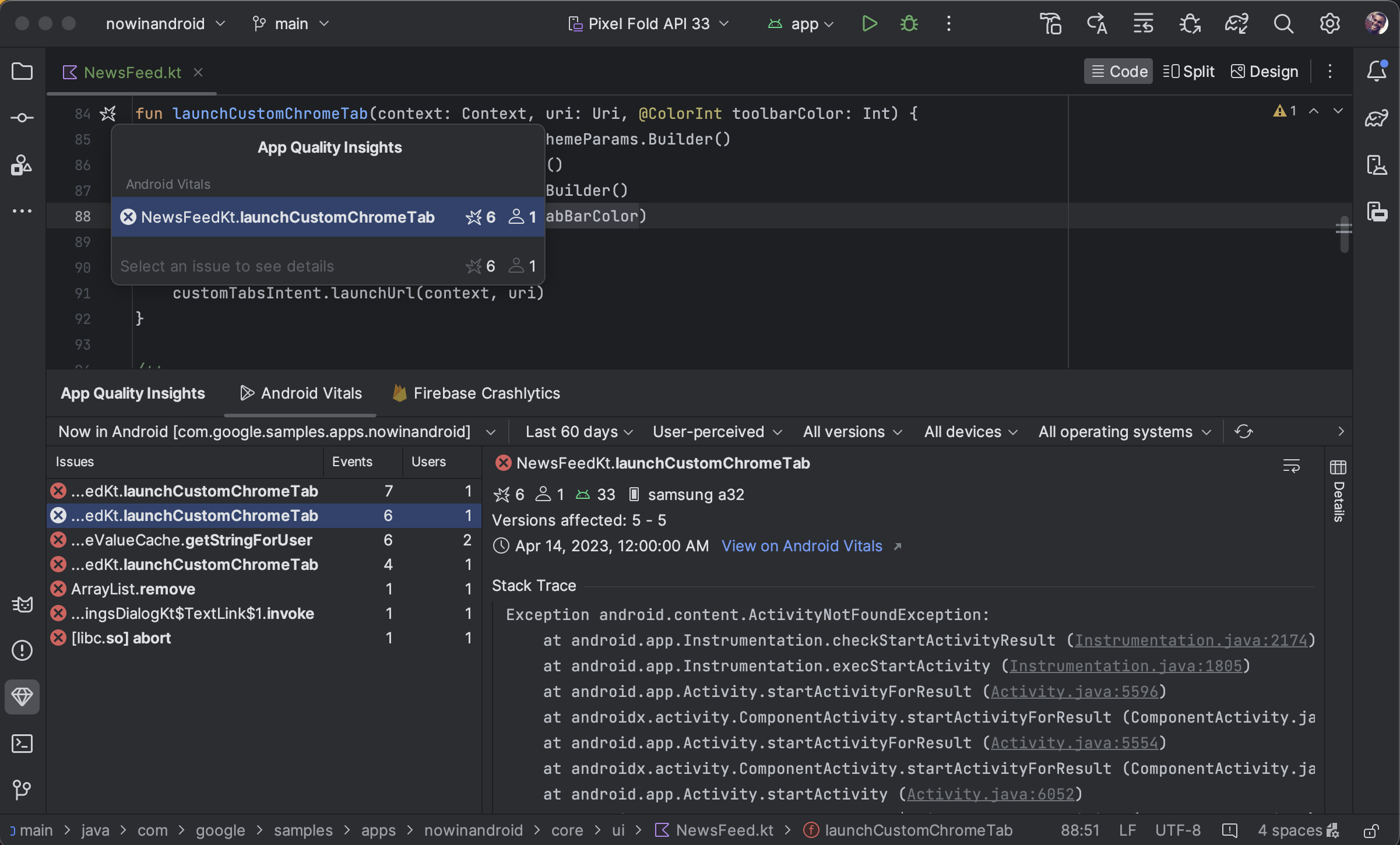 Android Studio में Android की ज़रूरी जानकारी का डेटा.