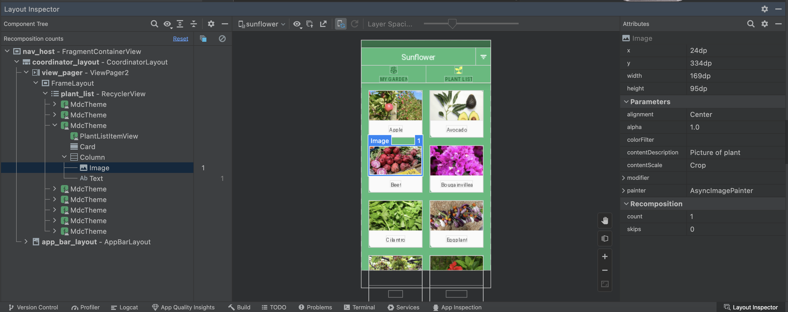 Sunflower サンプルアプリの Layout inspector のスナップショット