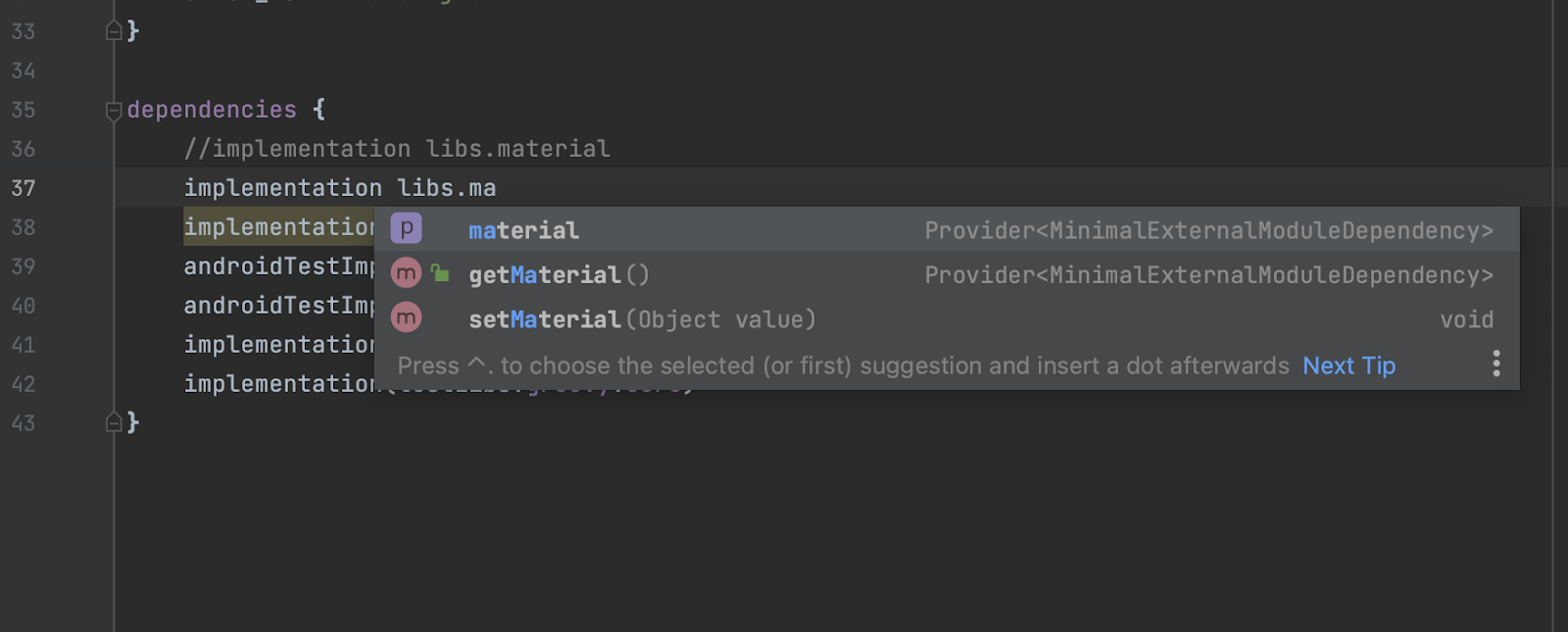 การเติมโค้ดเมื่อเพิ่มทรัพยากร Dependency