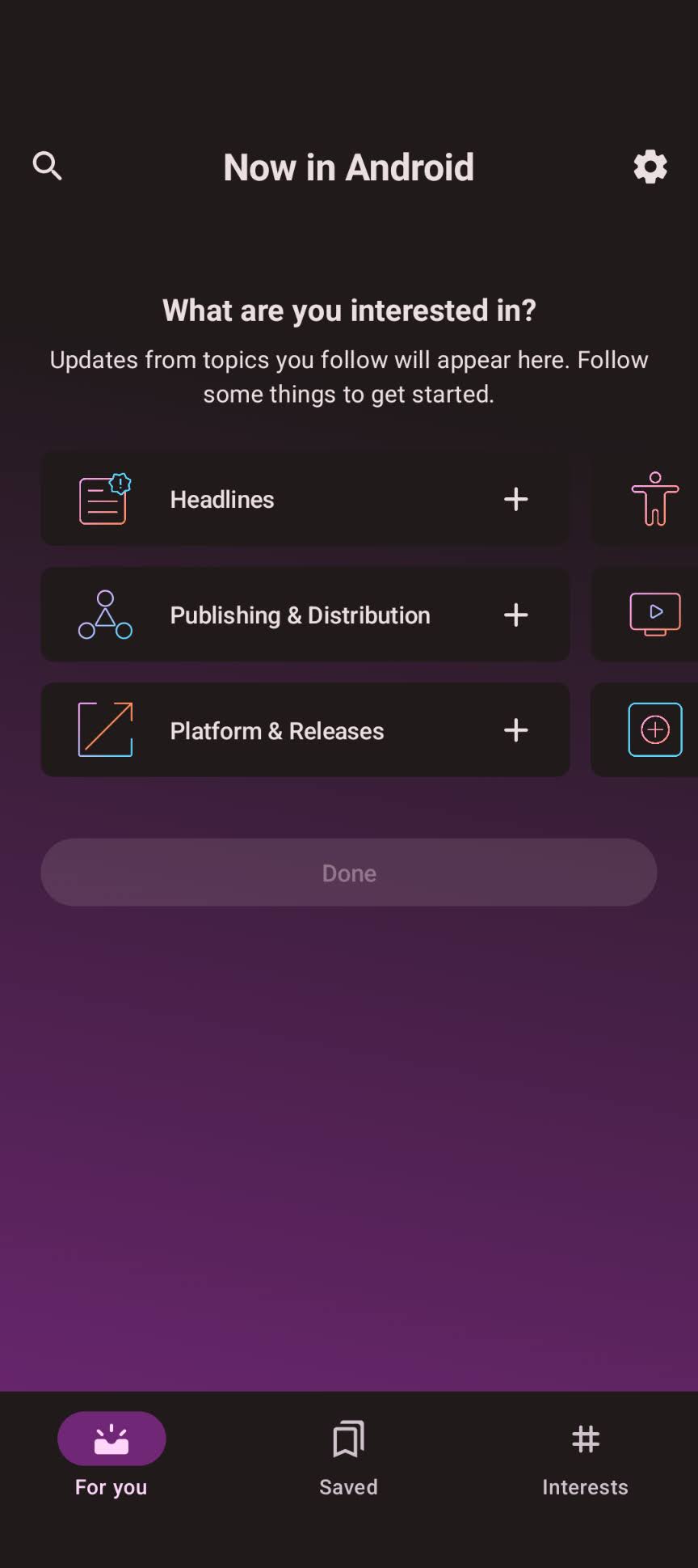 פרטים של כתבת חדשות אחת באפליקציה 'Now in Android', שכוללים כותרת, שם המחבר ותיאור.