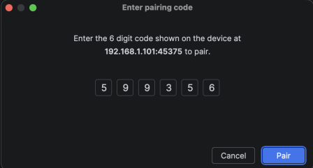 مثال على إدخال رمز الإقران