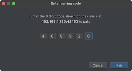페어링 코드 입력 예 스크린샷