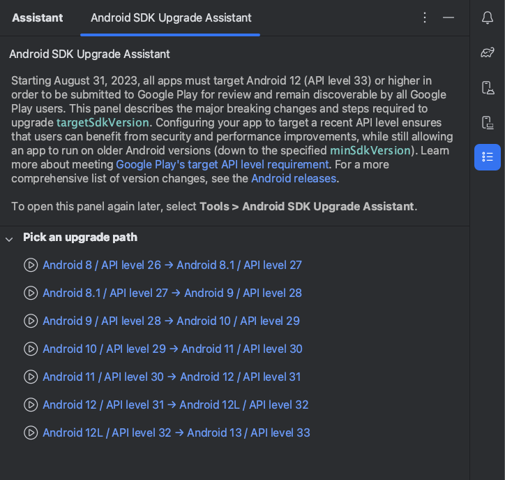 Assistant de mise à niveau pour SDK Android
