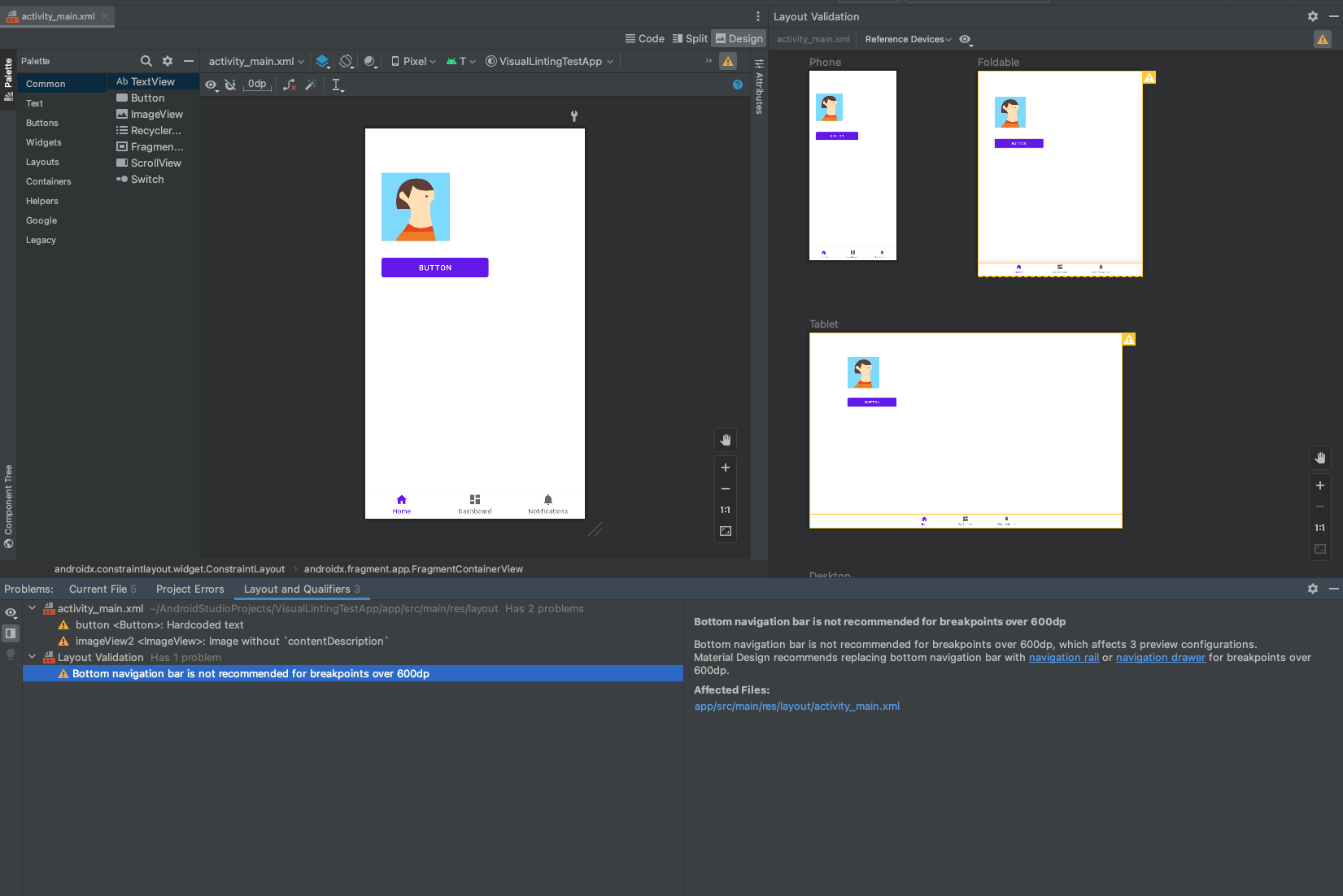 Layout Validation の UI