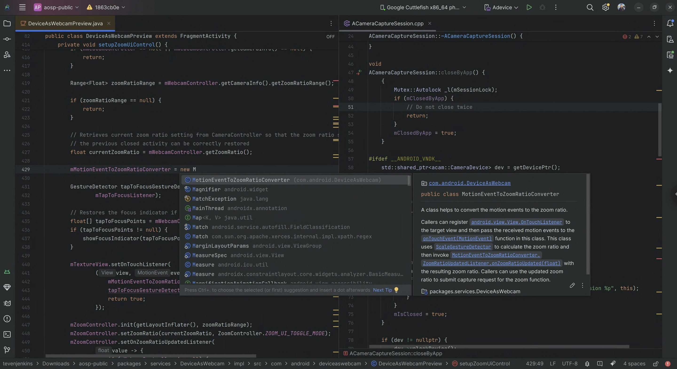 "استوديو Android" للنظام الأساسي | Android Studio for Platform ...