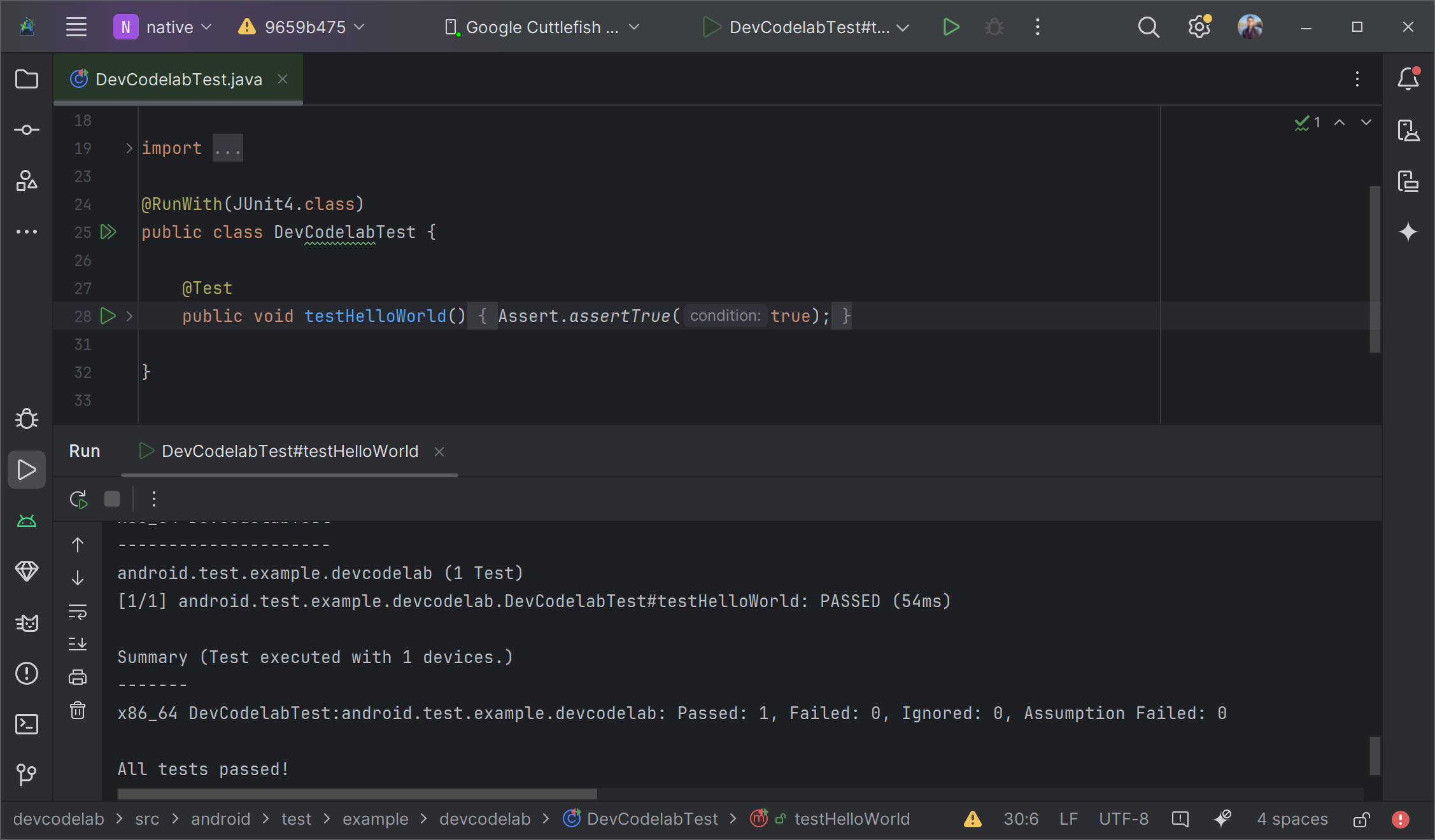 الاختبار في ASfP