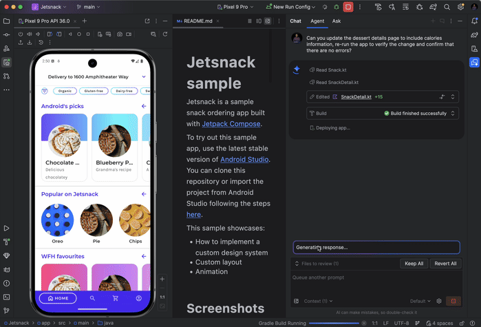 Инструменты взаимодействия с устройством в Android Studio.