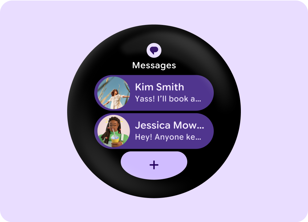 متن جایگزین