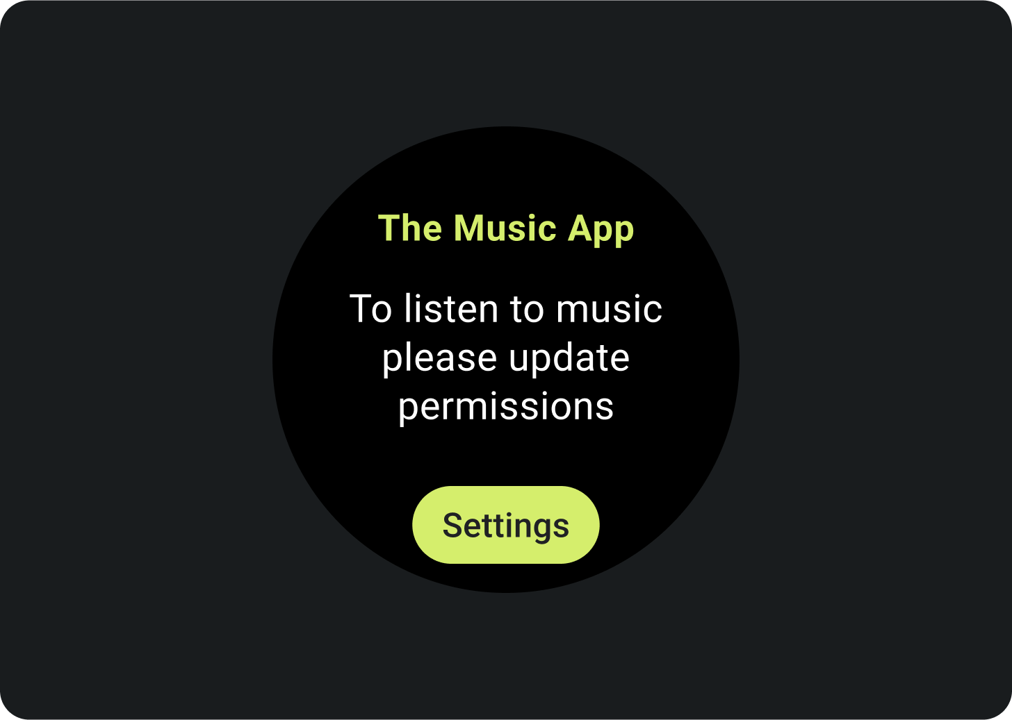 गड़बड़ी/अनुमति के खाली होने की स्थिति का उदाहरण