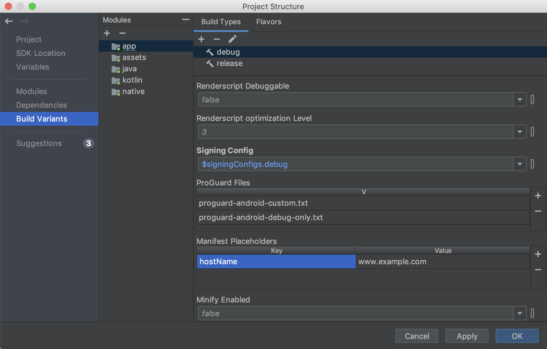 android studio 3.0.1 release date
