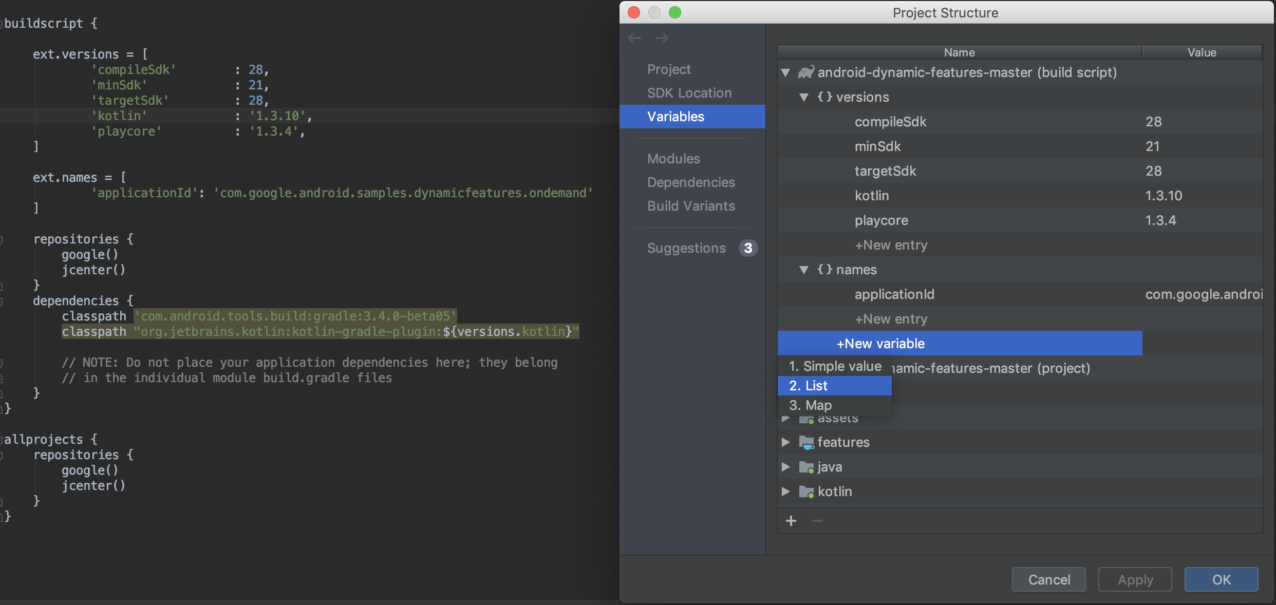 android studio ide heirarchy on the side