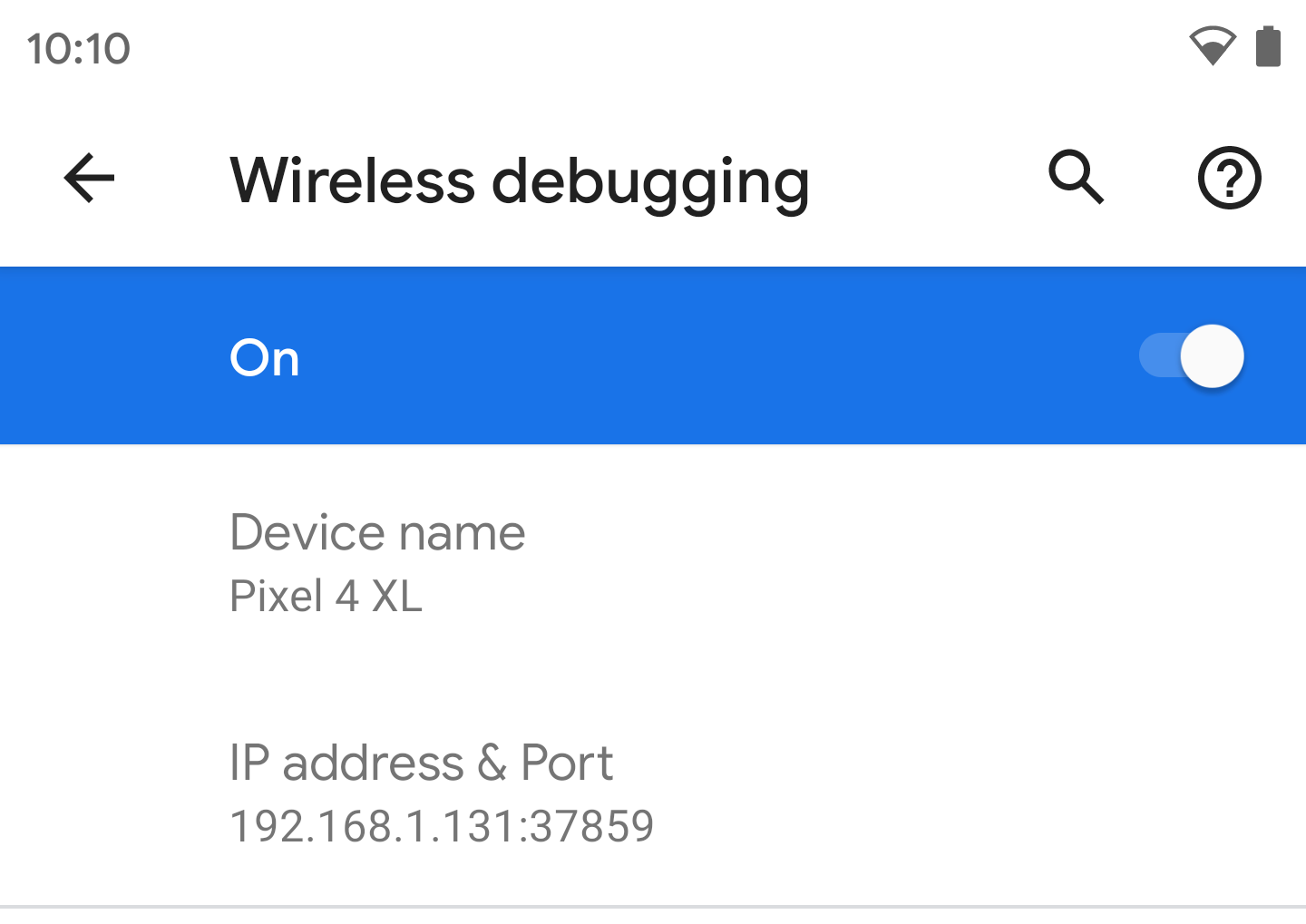 ワイヤレス adb の IP とポート番号