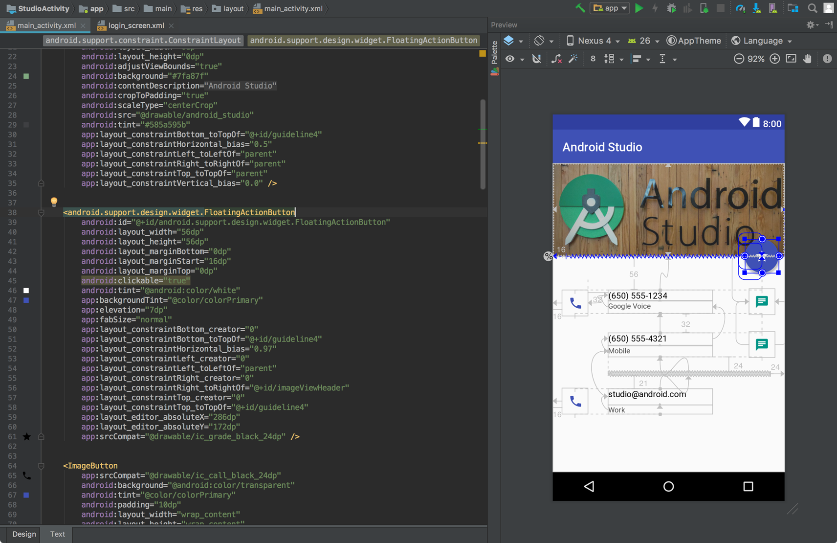 android studio preview view