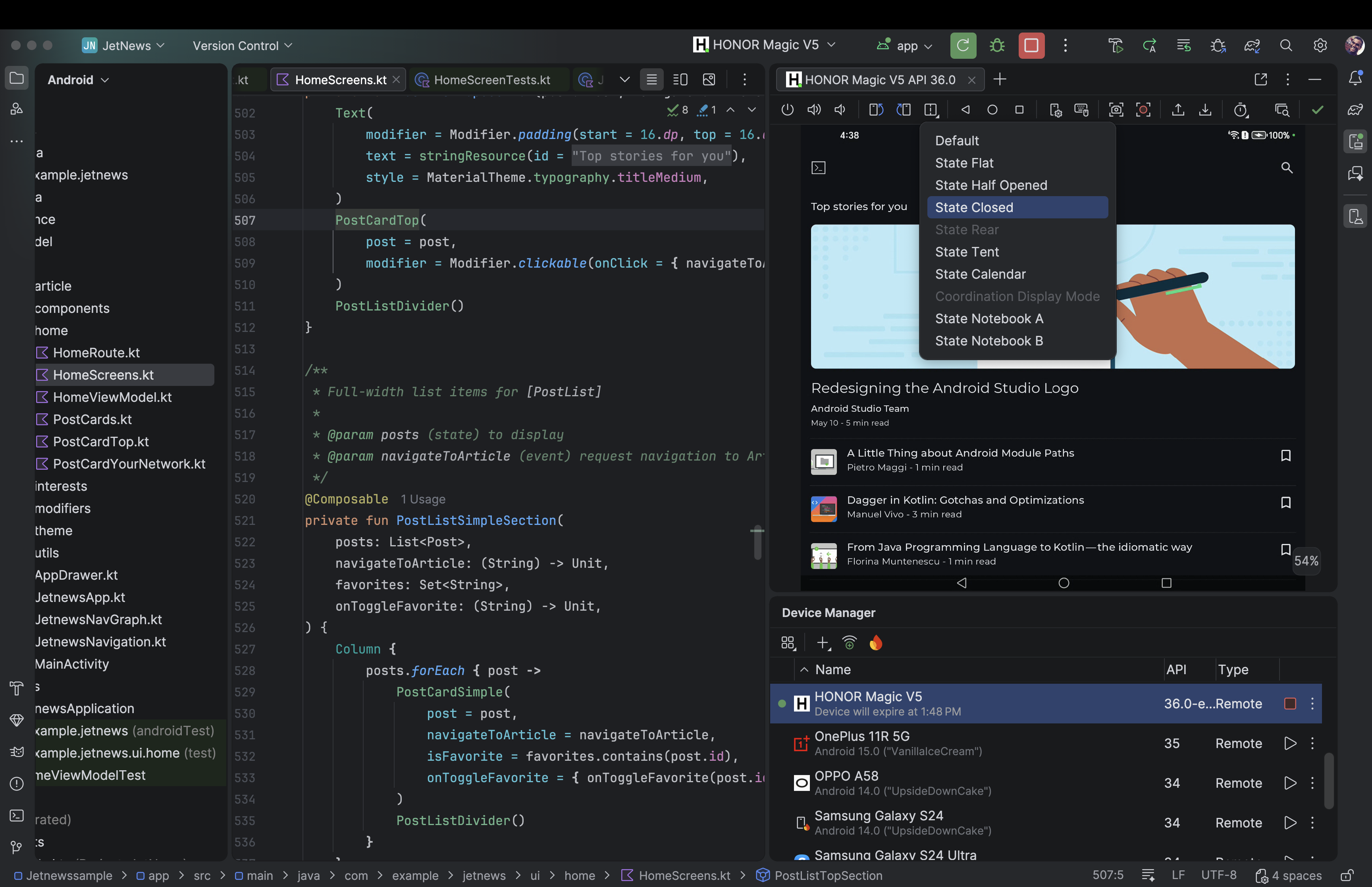 Android Studio とアプリツールのダウンロード - Android デベロッパー 