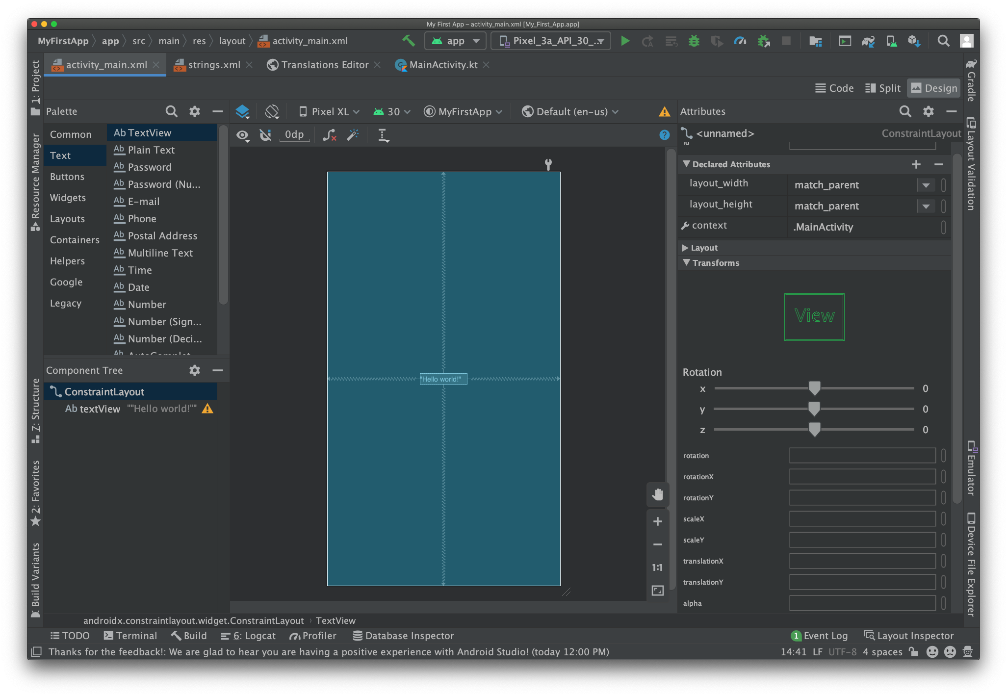 Layout edit. Layout Inspector в андроид студио. Android Layouts. The Layout Editor of Android Studio. Android gui.